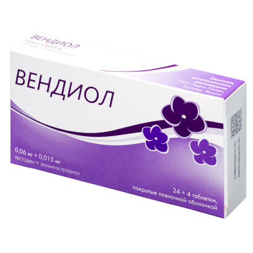 Вендиол таблетки №28