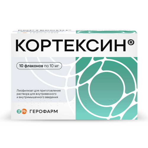 Кортексин лиофилизат 10мг фл. №10 д/р-ра д/в/в и в/м введения