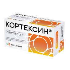 Кортексин лиофилизат д/р-ра д/в/м введ 5мг фл. №10