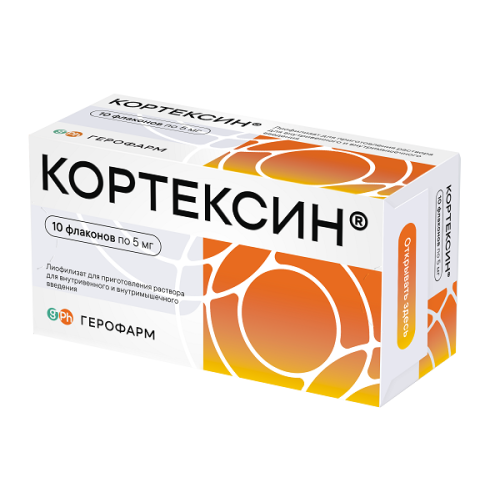 Кортексин лиофилизат д/р-ра д/в/м введ 5мг фл. №10