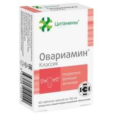 Овариамин Классик таблетки №40 Цитамины