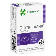 Офталамин Классик таблетки №40 Цитамины