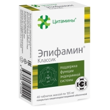 Эпифамин Классик таблетки №40 Цитамины