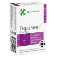 Тирамин Классик таблетки №40 Цитамины