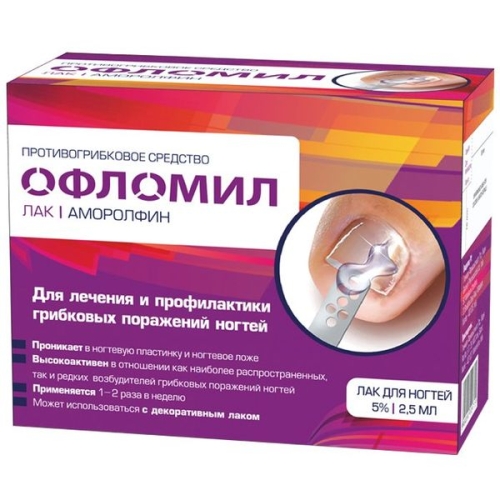 Офломил лак д/ногтей 5% 2,5мл
