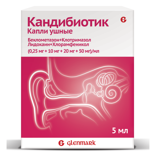 Кандибиотик капли ушные 5мл