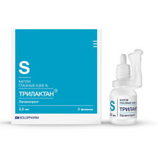 Трилактан капли 0,005% 2,5мл №3