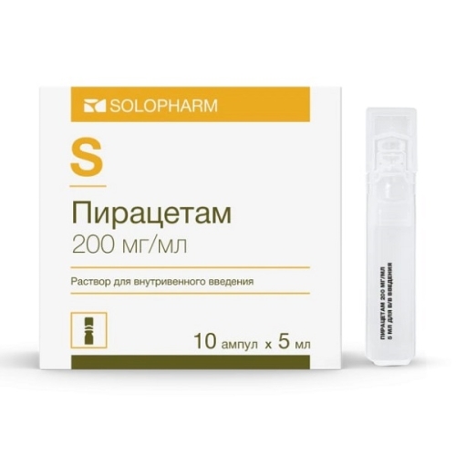 Пирацетам раствор 20% амп. 5мл №10