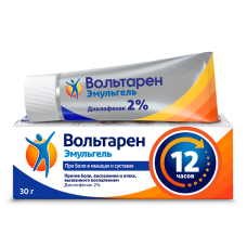 Вольтарен Эмульгель гель 2% 30г
