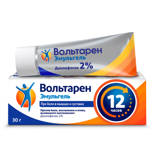 Вольтарен Эмульгель гель 2% 30г