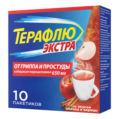 ТераФлю Экстра Яблоко-корица №10 порошок д/р-ра д/приема внутрь