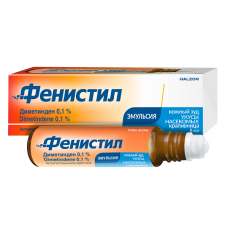 Фенистил эмульсия 0,1% 8мл