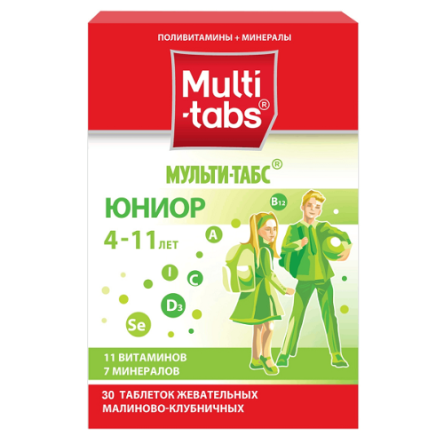 Мульти-Табс Юниор таб жев №30 малина-клубника