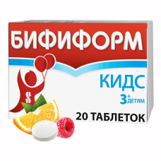 Бифиформ Кидс таб жев №20 апельсин-малина