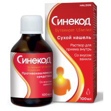 Синекод раствор 1,5мг/мл фл. 100мл