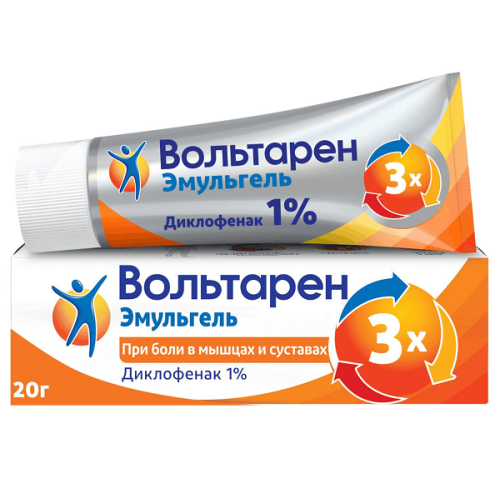 Вольтарен Эмульгель гель 1% 20г