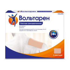 Вольтарен пластырь трансдерм 15мг/24ч №2