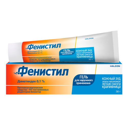 Фенистил гель 0,1% 30г