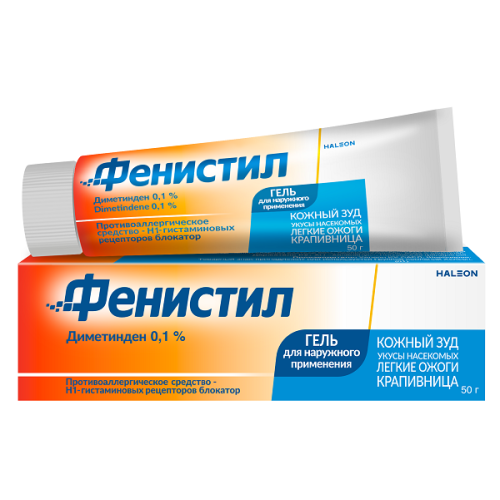 Фенистил гель 0,1% 50г