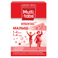 Мульти-Табс Малыш таб жев №30 малина-клубника