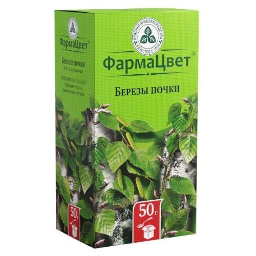 Березы почки пачка 50г