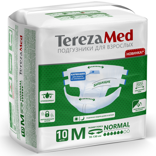 ТерезаМед Подгузники д/взрослых р.M №10 Нормал TerezaMed 