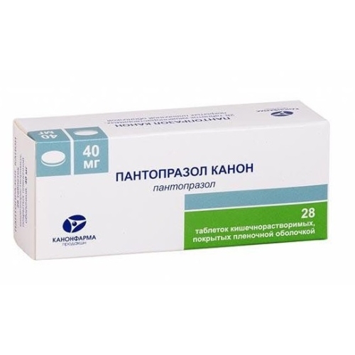 Пантопразол Канон таблетки 40мг №28