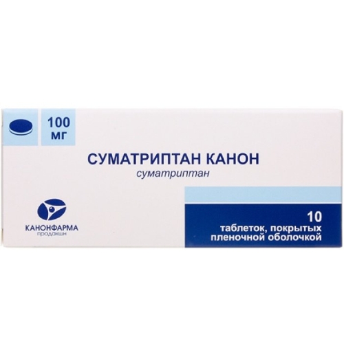Суматриптан таблетки 100мг №10