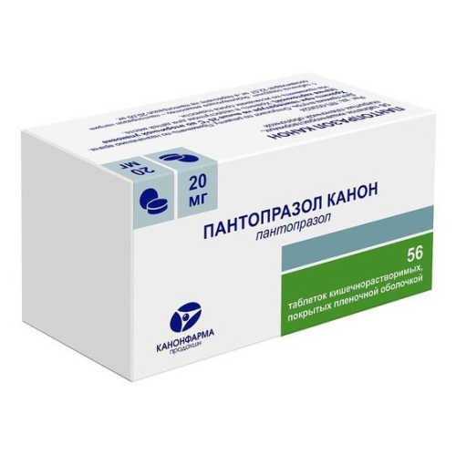 Пантопразол Канон таблетки 20мг №56