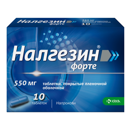 Налгезин Форте таблетки 550мг №10