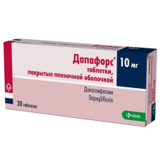 Дапафорс таблетки 10мг №30