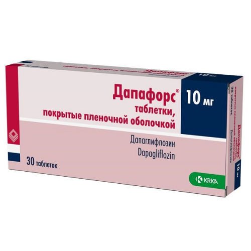 Дапафорс таблетки 10мг №30