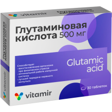 Глутаминовая кислота таблетки 500мг №30 Витамир