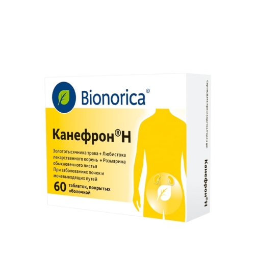 Канефрон Н таблетки №60