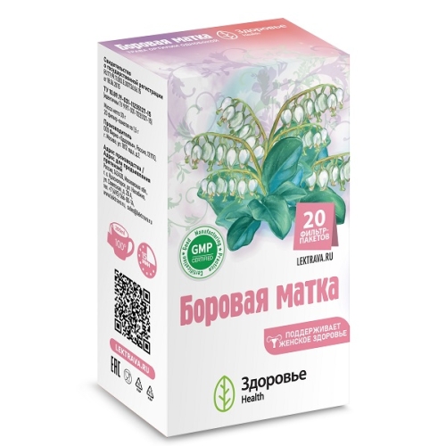 Боровая матка фиточай 1,5г ф/п №20
