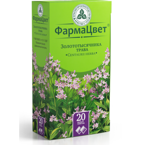 Золототысячник трава фильтр-пак 1,5г №20