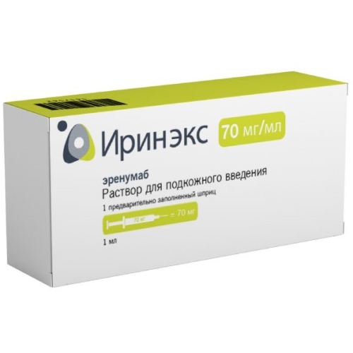 Иринэкс р-р д/в/в и п/к введ 70мг/мл 1мл №1