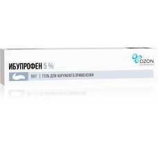 Ибупрофен гель 5% 50г