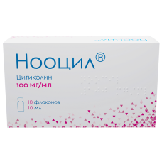 Нооцил раствор д/внутр примен 10% 10мл №10