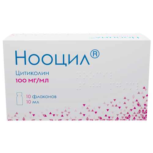 Нооцил раствор д/внутр примен 10% 10мл №10