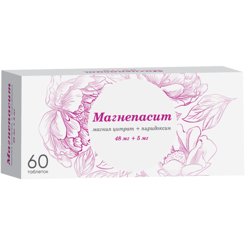 Магнепасит таблетки №60