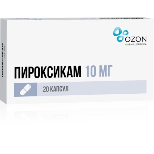 Пироксикам капсулы 10мг №20