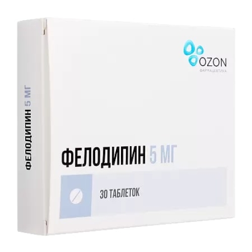 Фелодипин таблетки 5мг №30