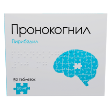 Пронокогнил таблетки 50мг №30 с контролир.высвоб.