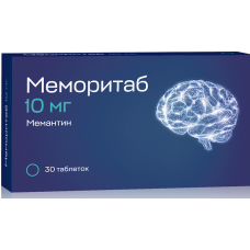 Меморитаб таблетки дисперг 10мг №30