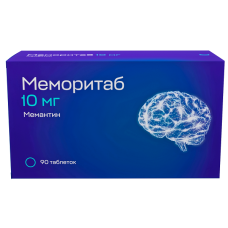 Меморитаб таблетки дисперг 10мг №90