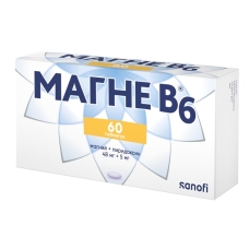 Магне В6 таблетки №60