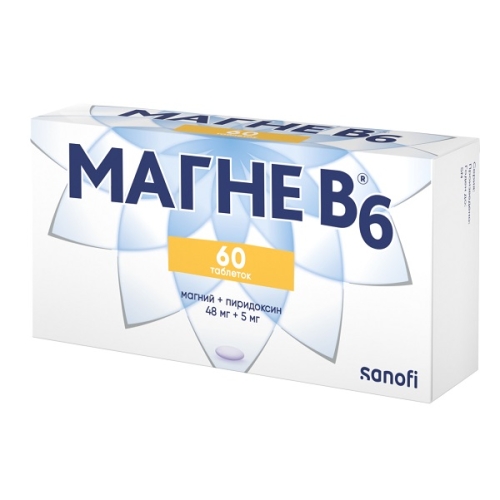 Магне В6 таблетки №60