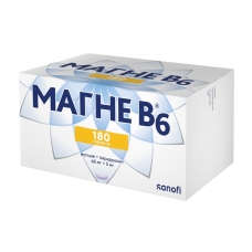 Магне В6 таблетки №180