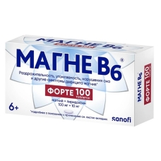 Магне В6 Форте таблетки №100
